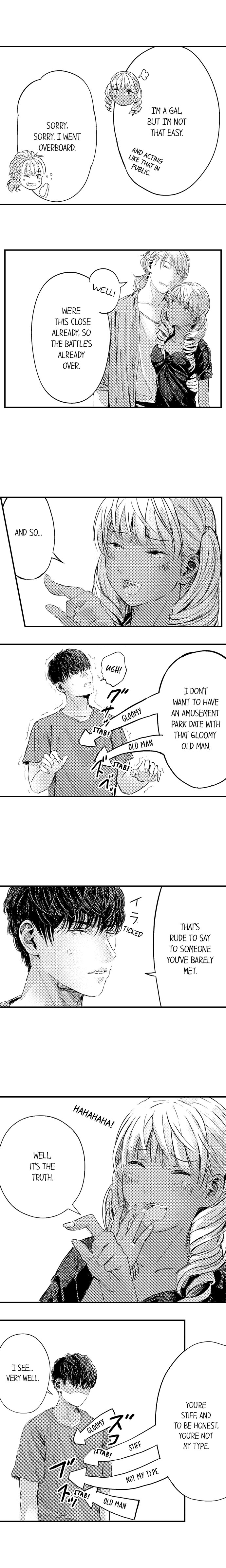 The Coordinator: Virgins Get Deflowered - Chapter 20 [photo 8] - MangaPorn