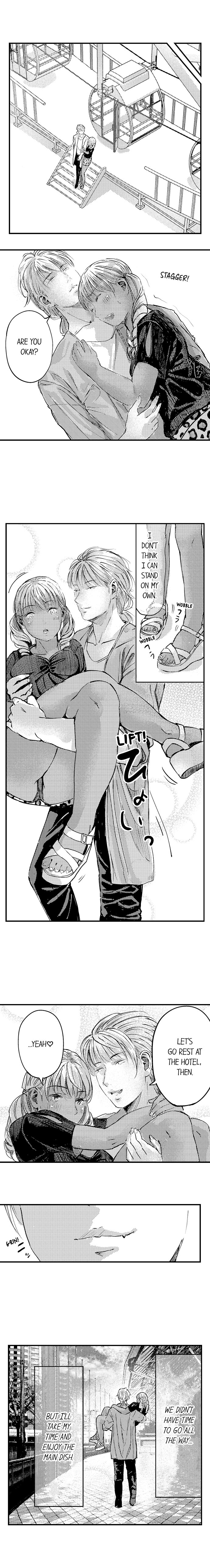 The Coordinator: Virgins Get Deflowered - Chapter 24 [photo 2] - MangaPorn