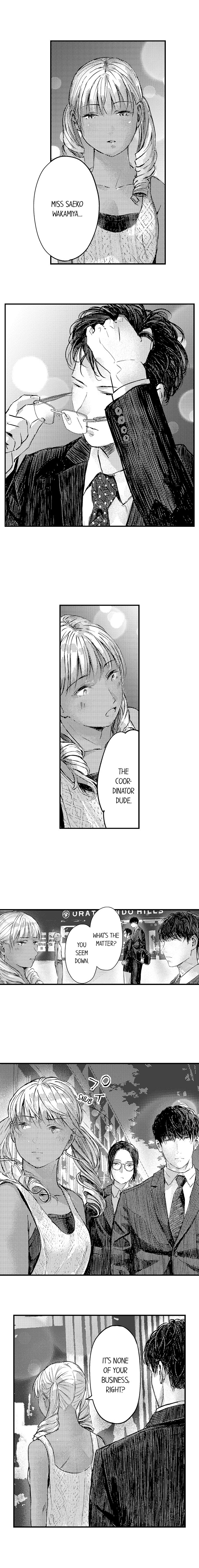 The Coordinator: Virgins Get Deflowered - Chapter 24 [photo 8] - MangaPorn