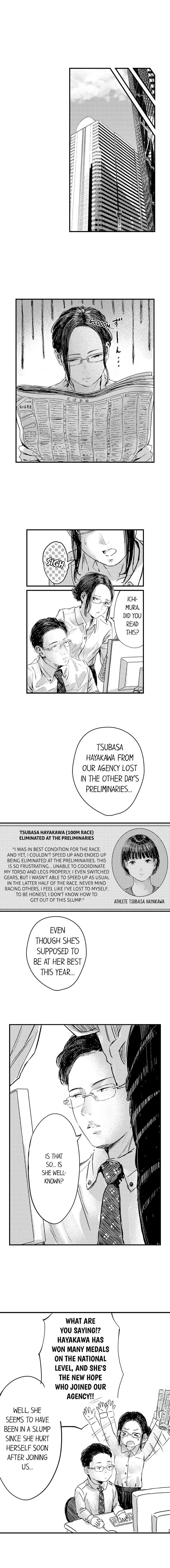 The Coordinator: Virgins Get Deflowered - Chapter 28 [photo 4] - MangaPorn