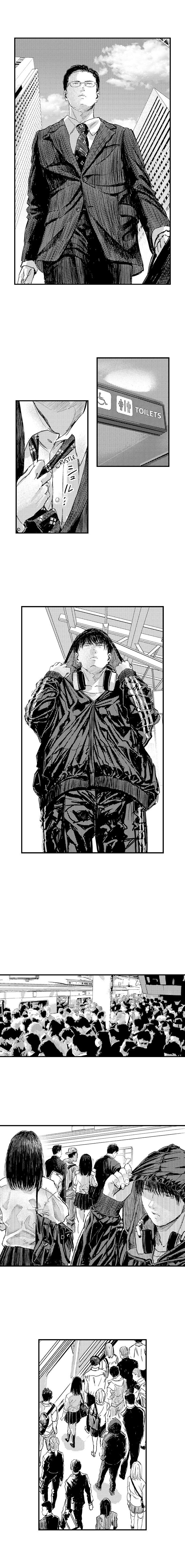 The Coordinator: Virgins Get Deflowered - Chapter 29 [photo 2] - MangaPorn