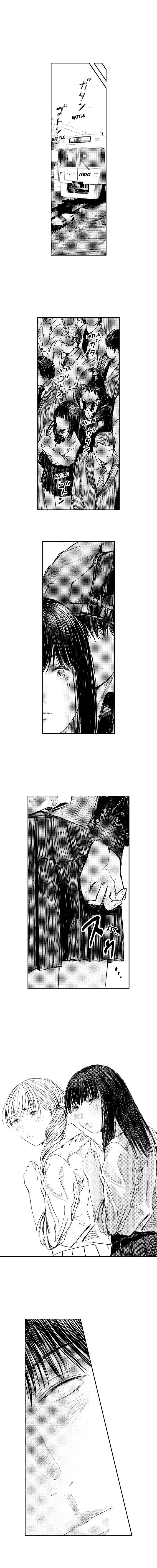 The Coordinator: Virgins Get Deflowered - Chapter 29 [photo 3] - MangaPorn