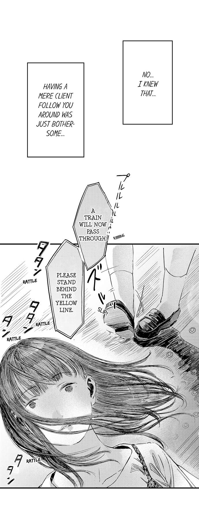 The Coordinator: Virgins Get Deflowered - Chapter 43 [photo 8] - MangaPorn