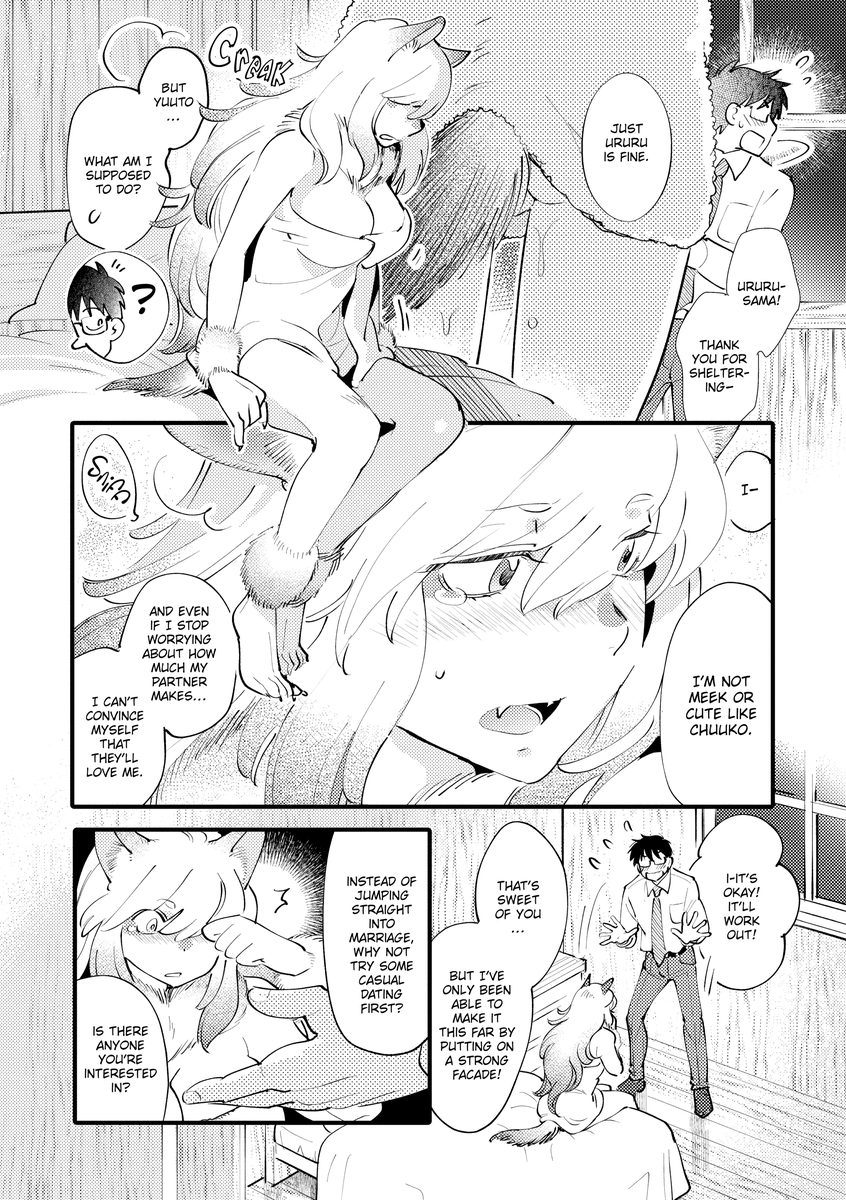 Monster Girls With a Need for Seed - Chapter 1 [photo 13] - MangaPorn