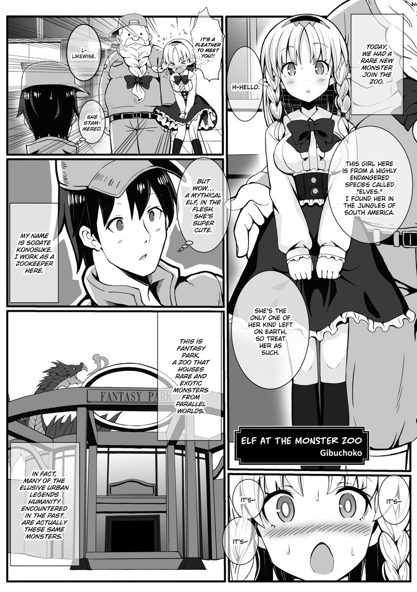 Monster Girls With a Need for Seed - Chapter 6 [photo 1] - MangaPorn