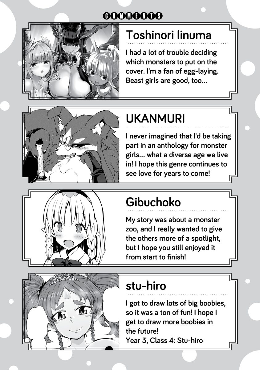 Monster Girls With a Need for Seed - Chapter 7 [photo 21] - MangaPorn