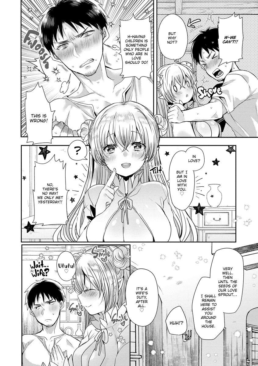 Monster Girls With a Need for Seed - Chapter 9 [photo 6] - MangaPorn
