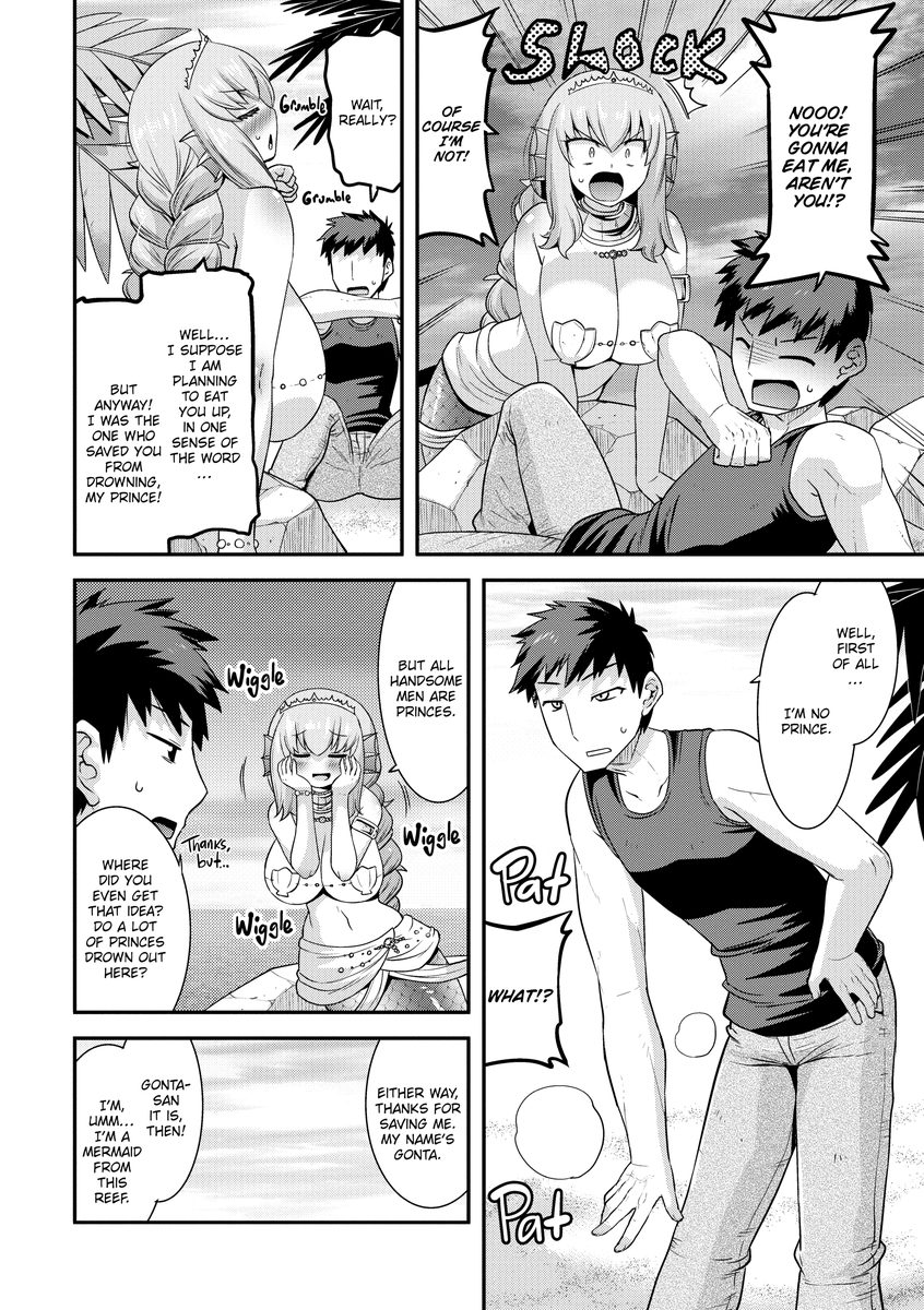 Monster Girls With a Need for Seed - Chapter 12 [photo 4] - MangaPorn
