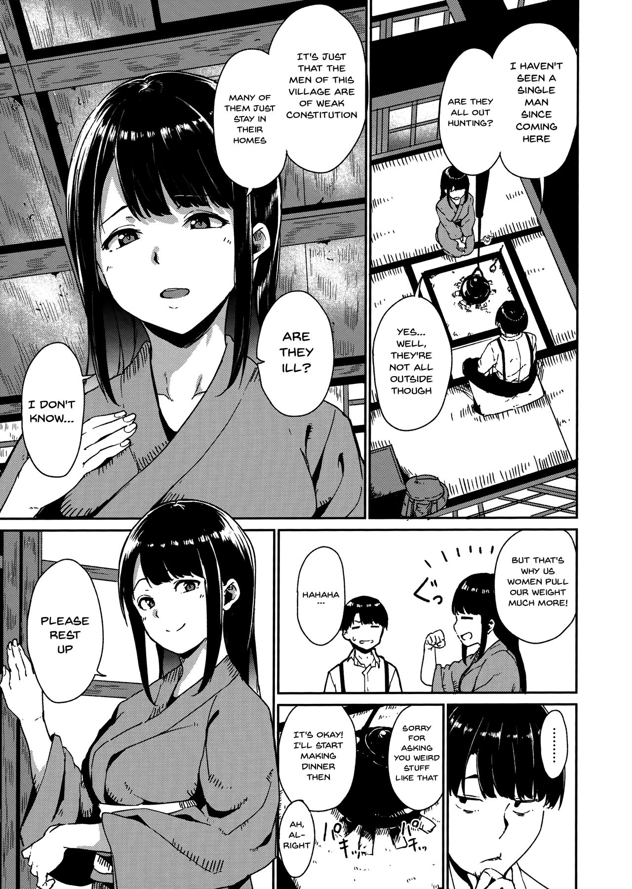 Melty Limit - Chapter 2 [photo 5] - MangaPorn