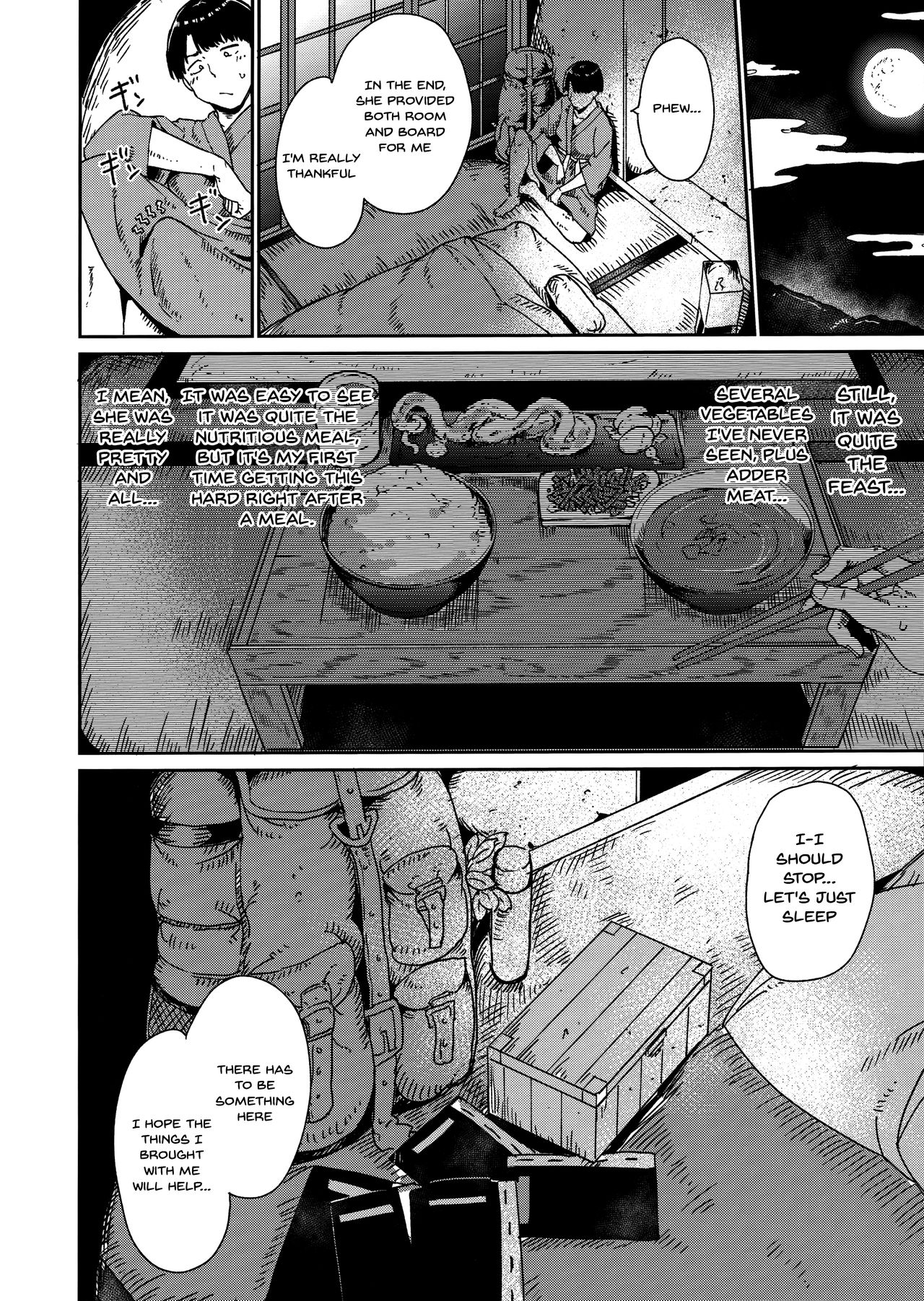 Melty Limit - Chapter 2 [photo 6] - MangaPorn