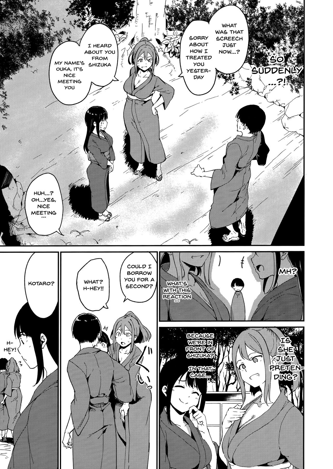 Melty Limit - Chapter 3 [photo 5] - MangaPorn