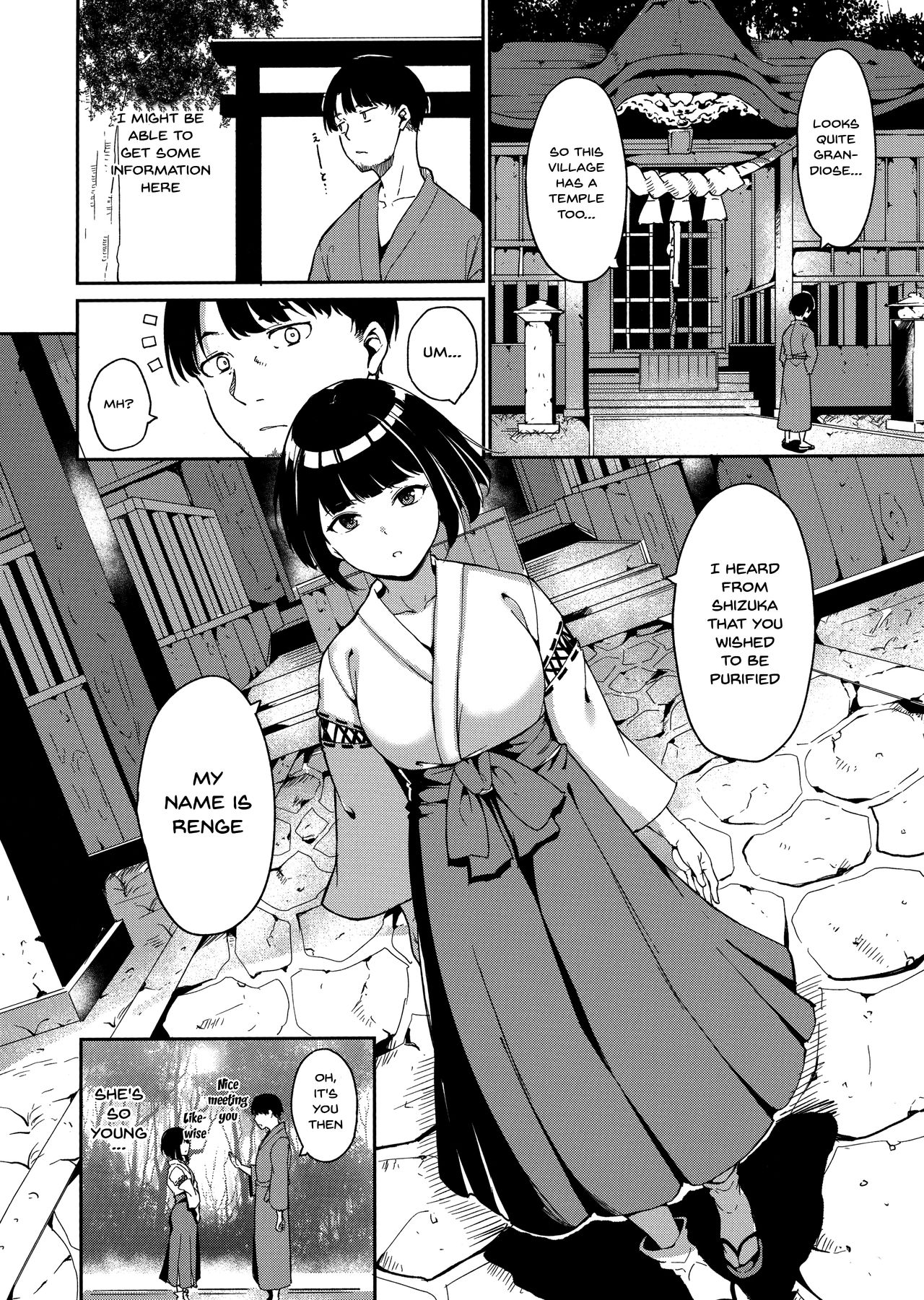 Melty Limit - Chapter 3 [photo 8] - MangaPorn
