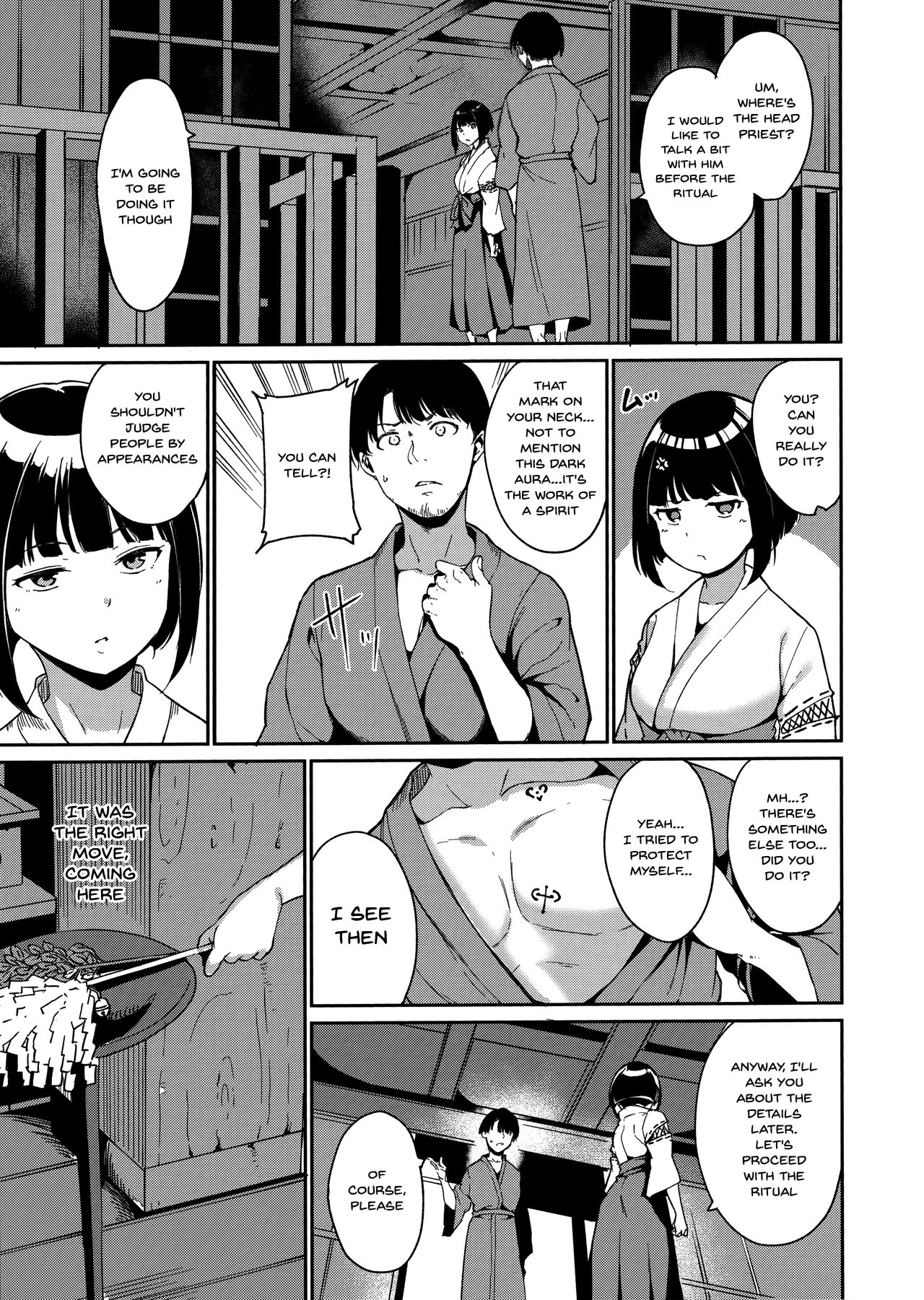 Melty Limit - Chapter 3 [photo 9] - MangaPorn