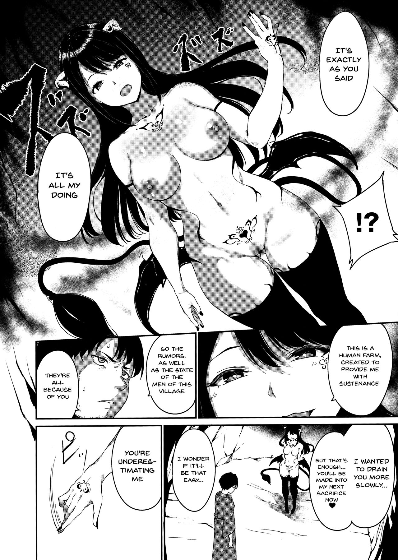 Melty Limit - Chapter 4 [photo 4] - MangaPorn