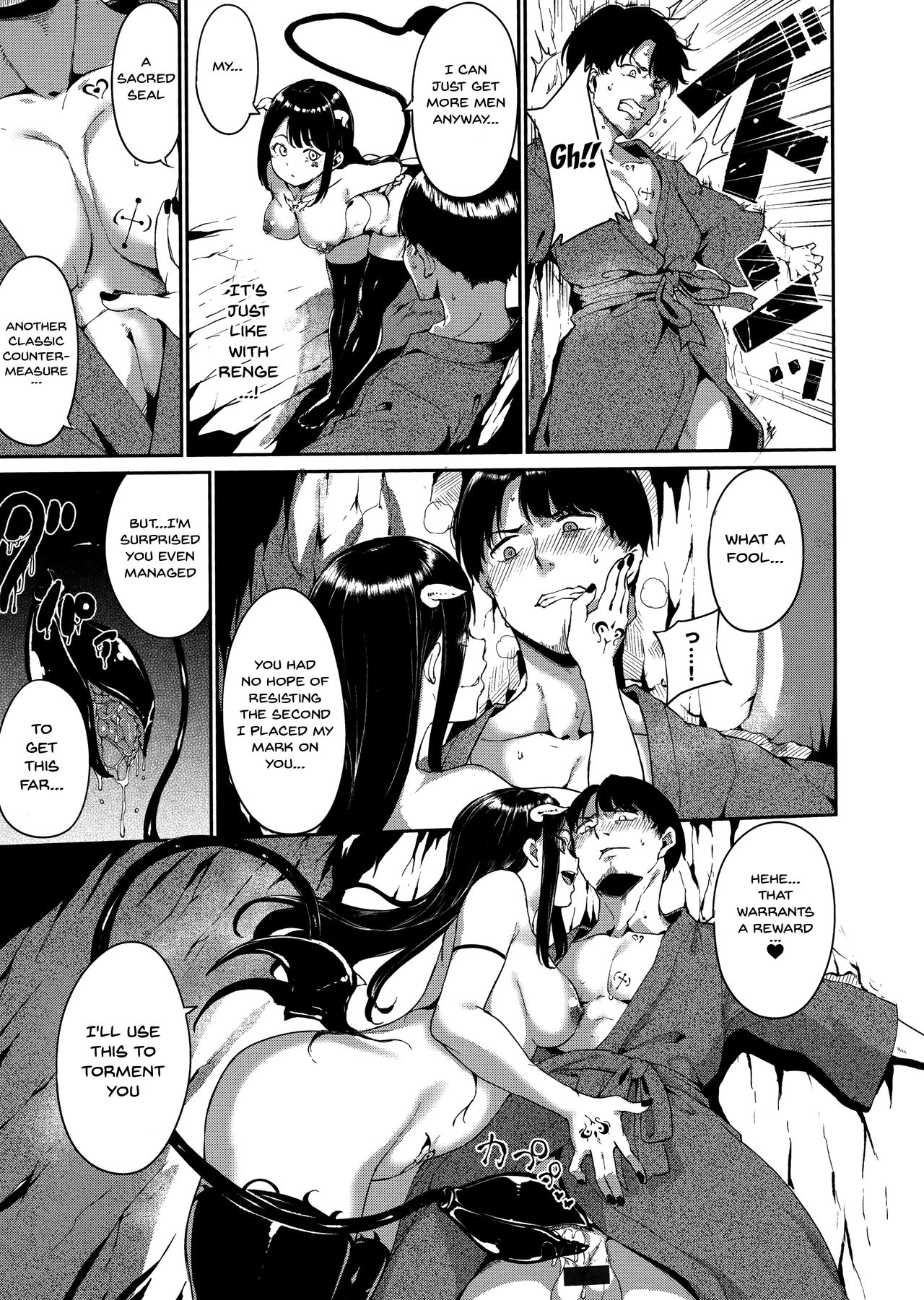 Melty Limit - Chapter 4 [photo 5] - MangaPorn