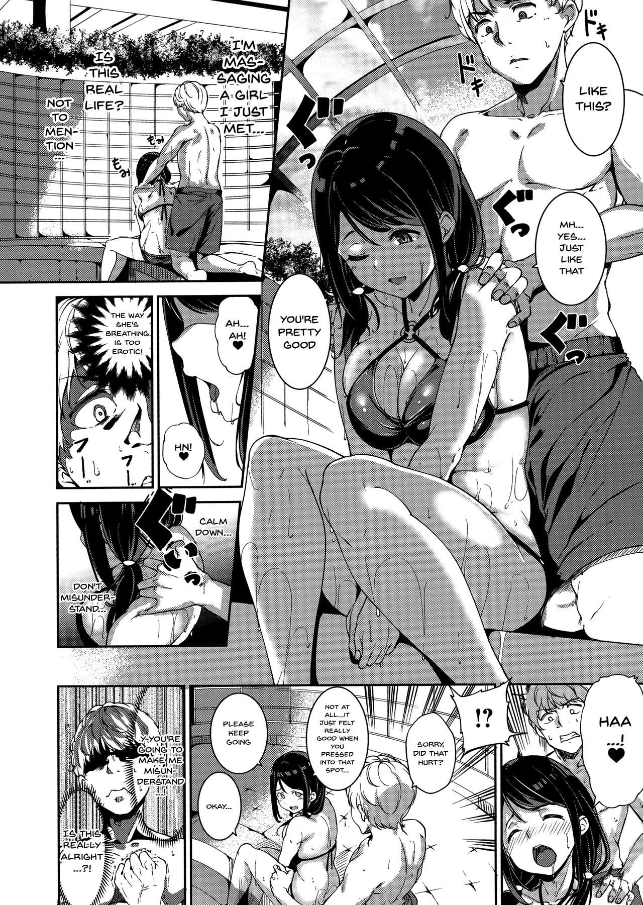 Melty Limit - Chapter 5 [photo 4] - MangaPorn