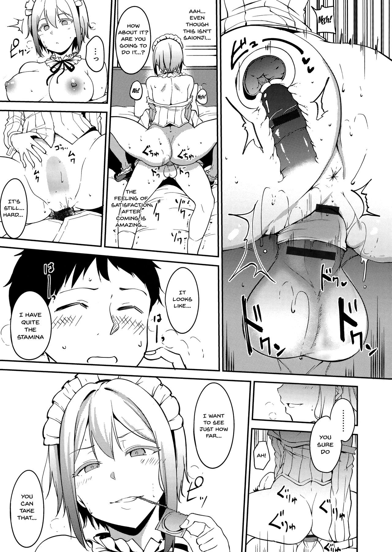 Melty Limit - Chapter 7 [photo 13] - MangaPorn