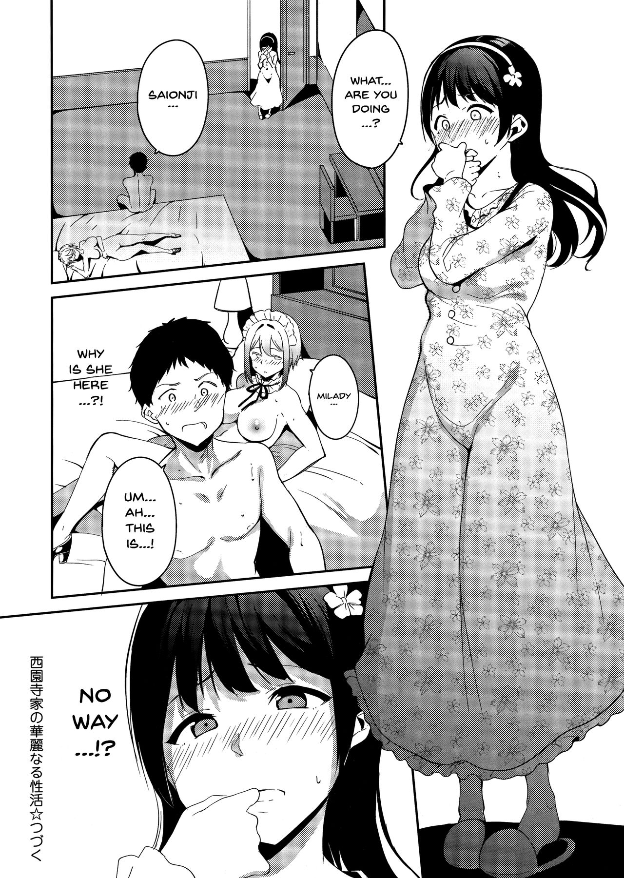 Melty Limit - Chapter 7 [photo 22] - MangaPorn