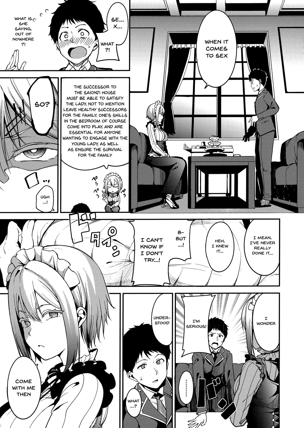 Melty Limit - Chapter 7 [photo 3] - MangaPorn