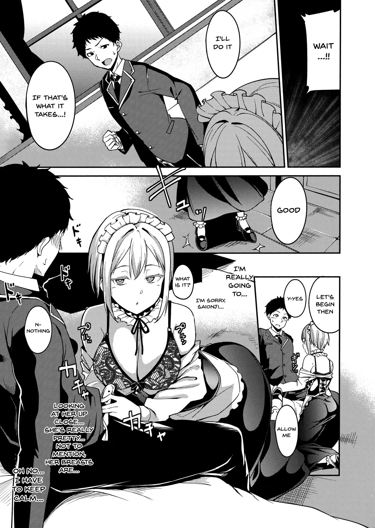 Melty Limit - Chapter 7 [photo 5] - MangaPorn