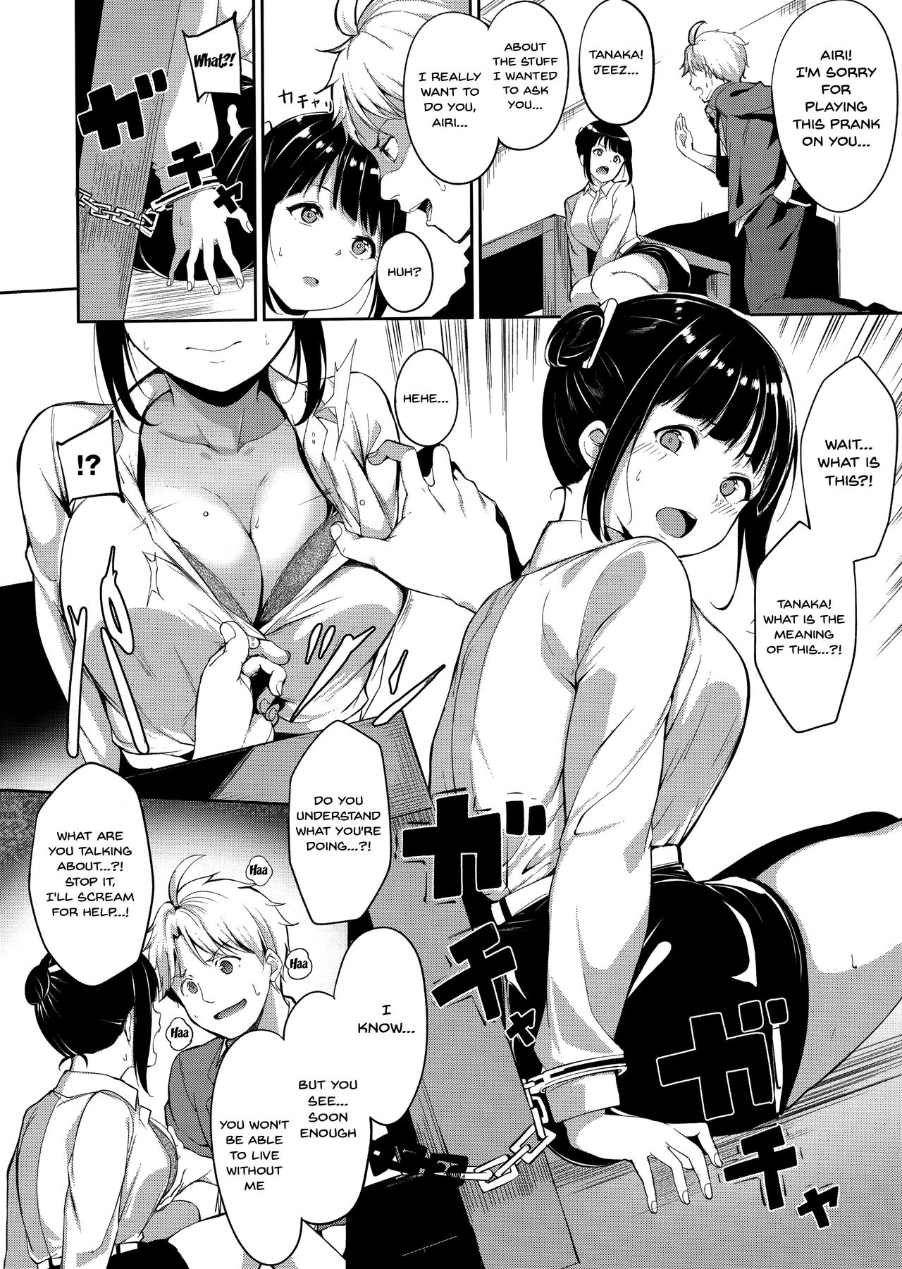Melty Limit - Chapter 10 [photo 4] - MangaPorn
