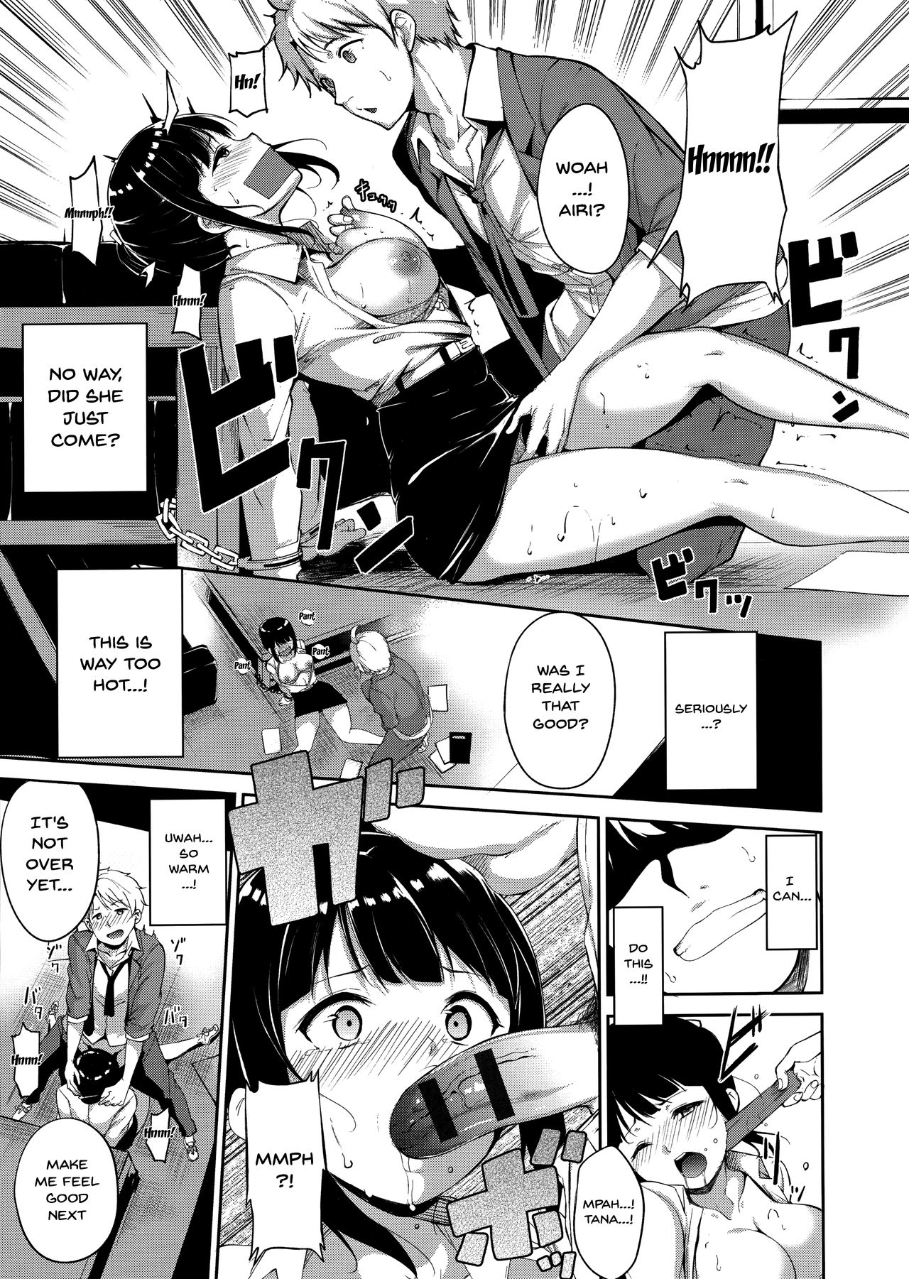 Melty Limit - Chapter 10 [photo 7] - MangaPorn