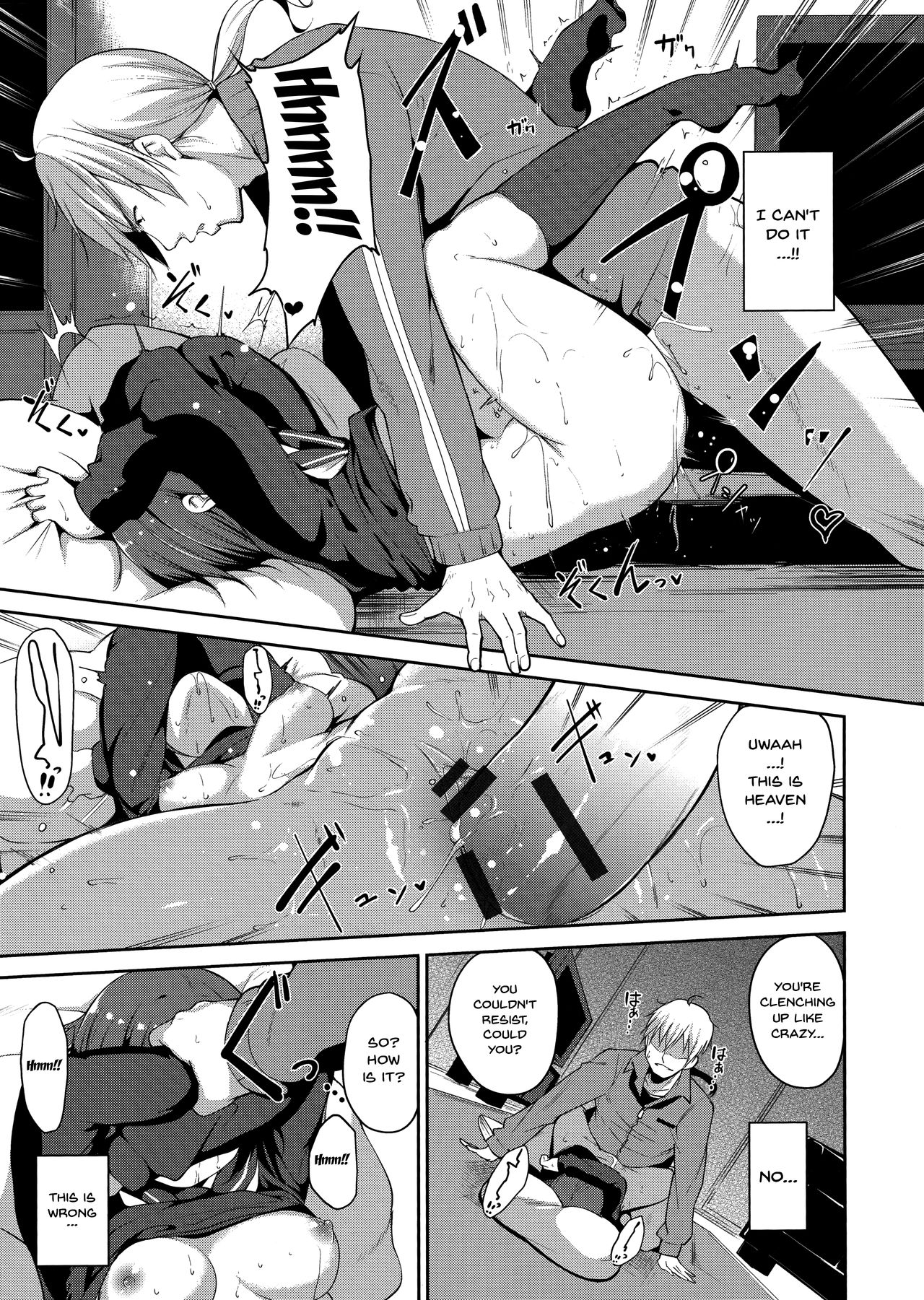 Melty Limit - Chapter 11 [photo 15] - MangaPorn