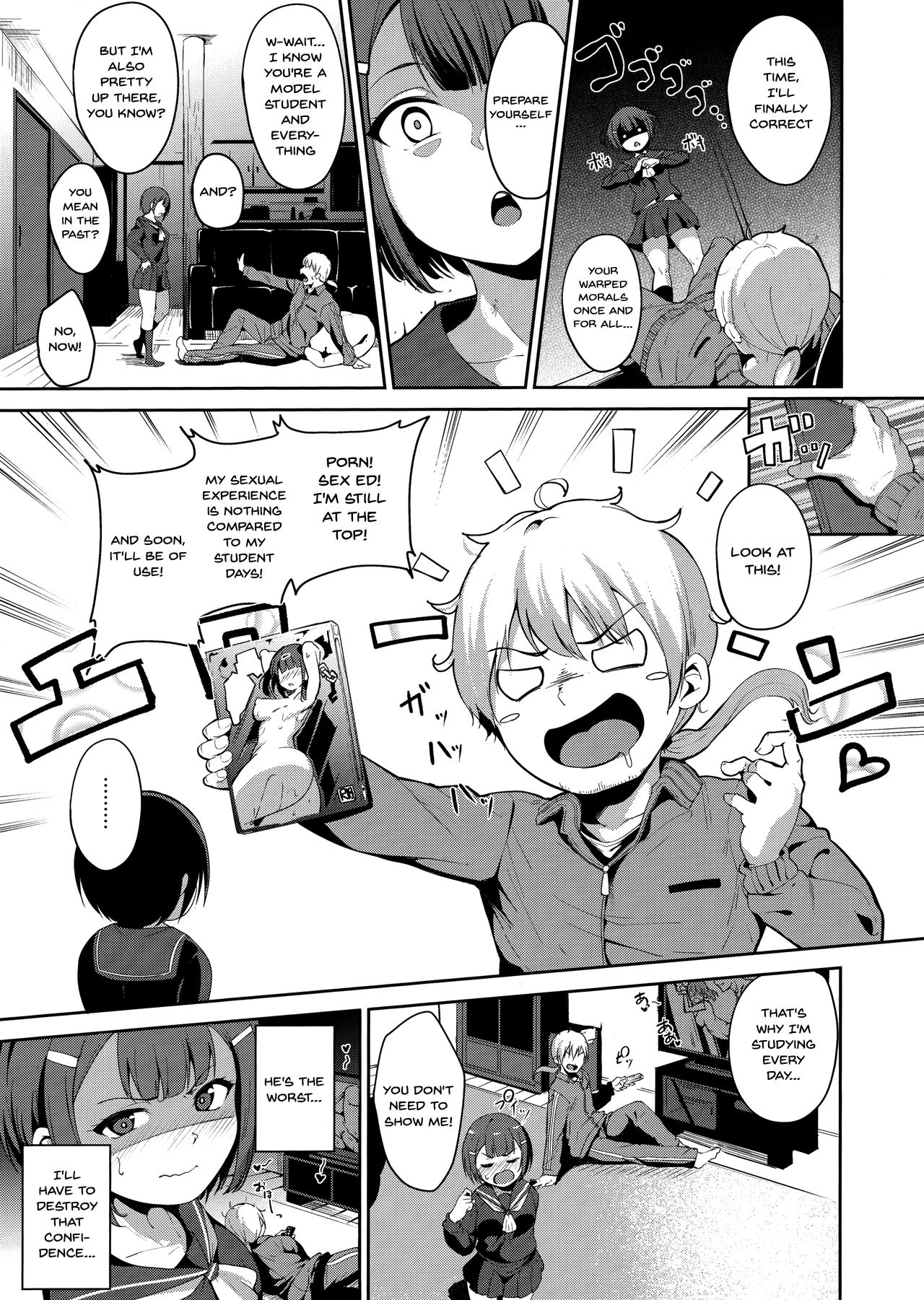 Melty Limit - Chapter 11 [photo 3] - MangaPorn