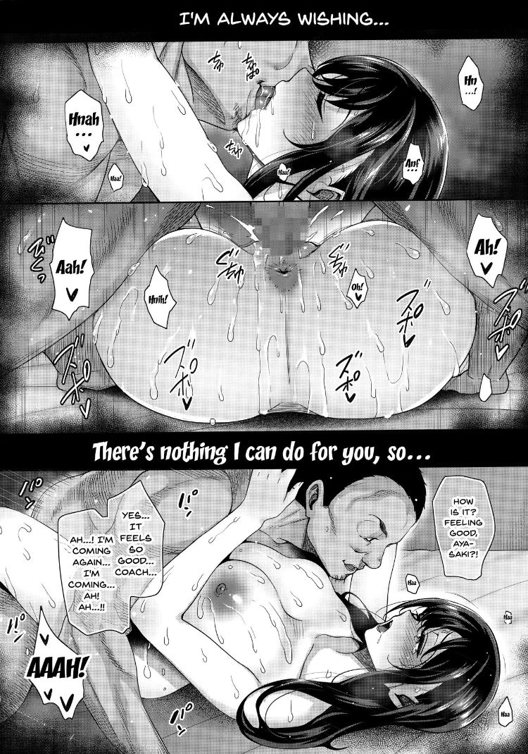 I’ll Grant Your Wish - Chapter 1 [photo 3] - MangaPorn