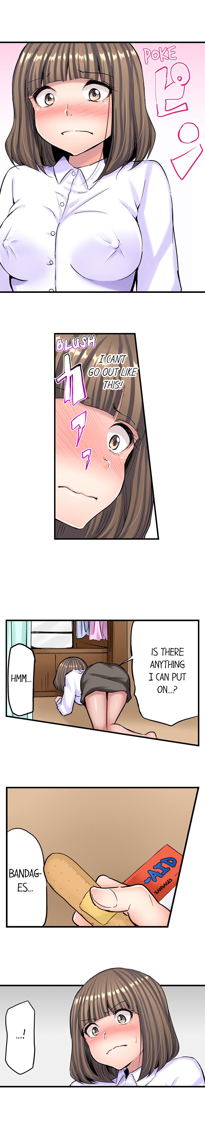 A Sexy Bra-less Job Interview - Chapter 1 [photo 4] - MangaPorn