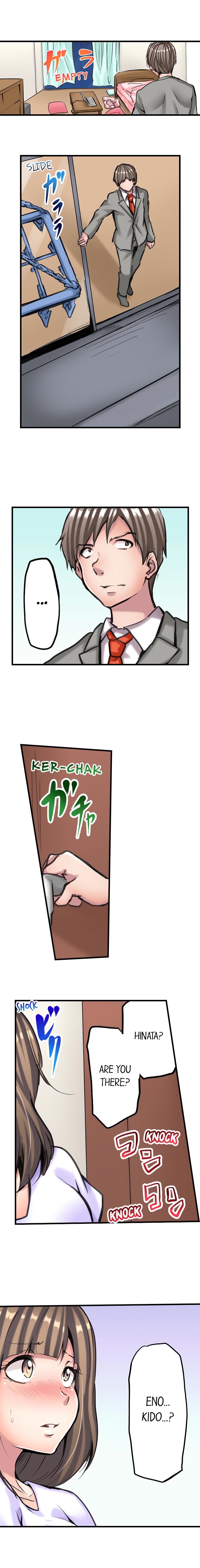 A Sexy Bra-less Job Interview - Chapter 7 [photo 4] - MangaPorn