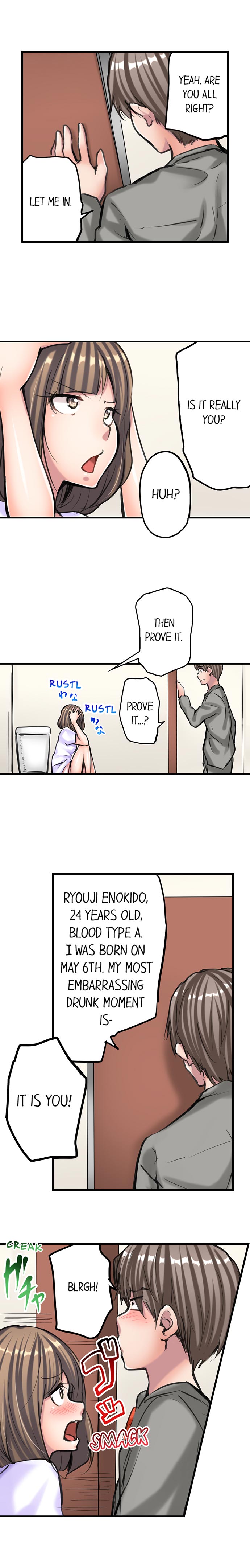 A Sexy Bra-less Job Interview - Chapter 7 [photo 5] - MangaPorn