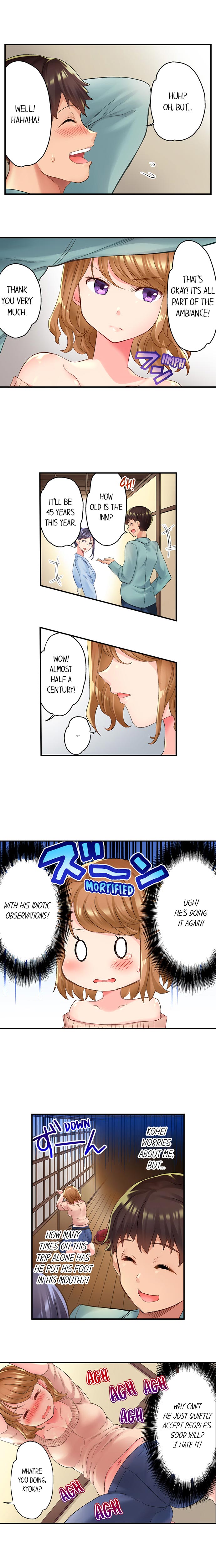 NTR Massage - Chapter 1 [photo 3] - MangaPorn