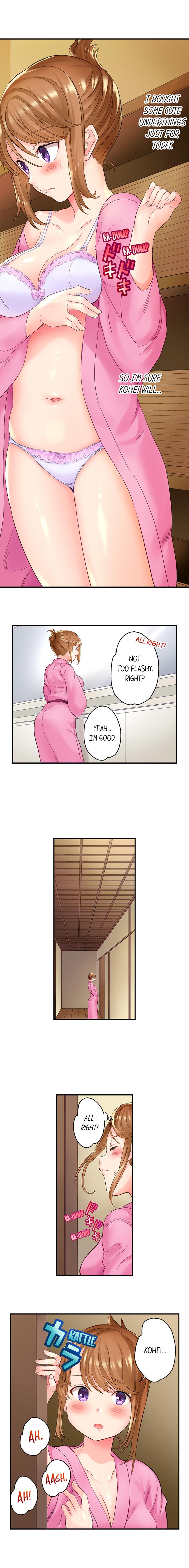 NTR Massage - Chapter 1 [photo 7] - MangaPorn