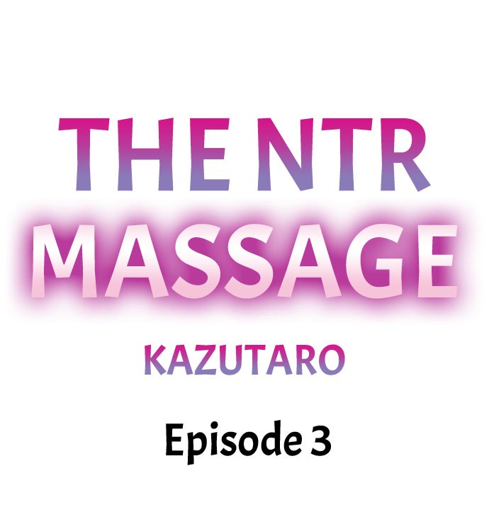NTR Massage - Chapter 3 [photo 1] - MangaPorn