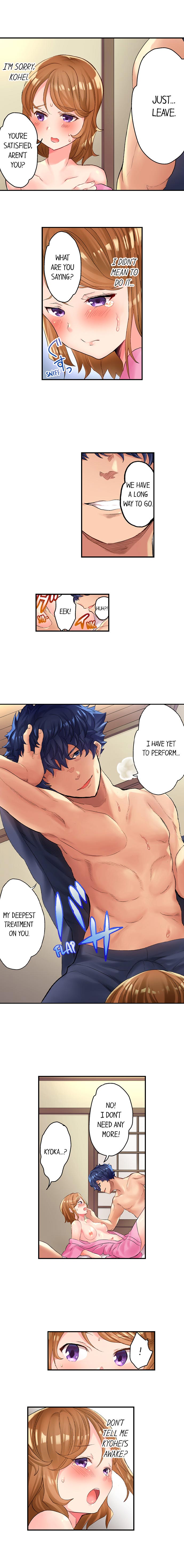 NTR Massage - Chapter 3 [photo 9] - MangaPorn