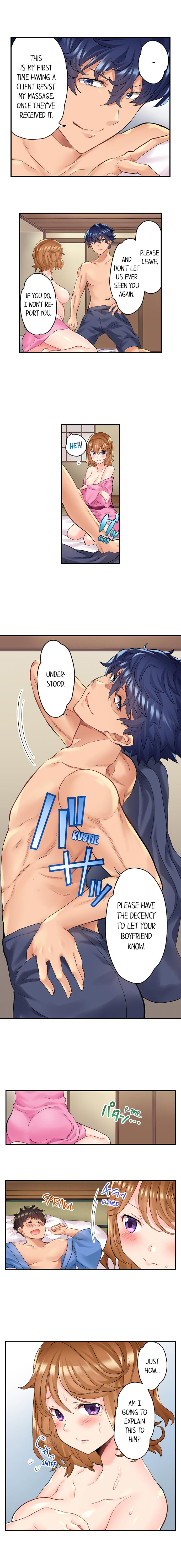 NTR Massage - Chapter 4 [photo 3] - MangaPorn