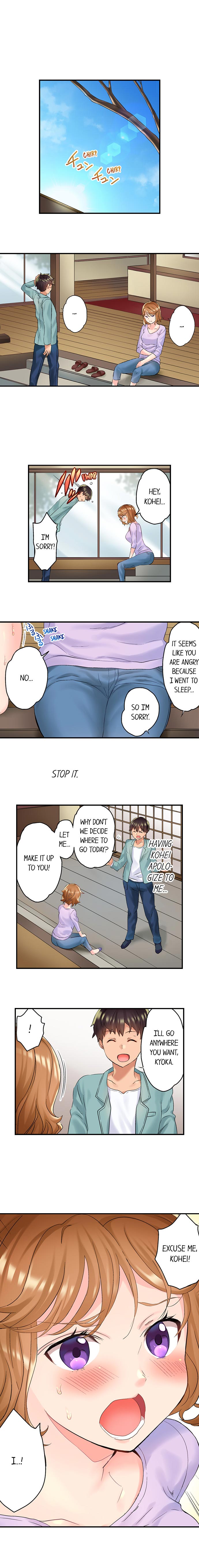 NTR Massage - Chapter 4 [photo 4] - MangaPorn