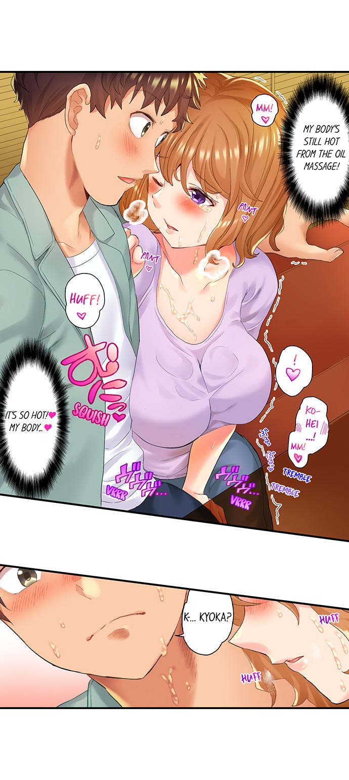 NTR Massage - Chapter 7 [photo 9] - MangaPorn