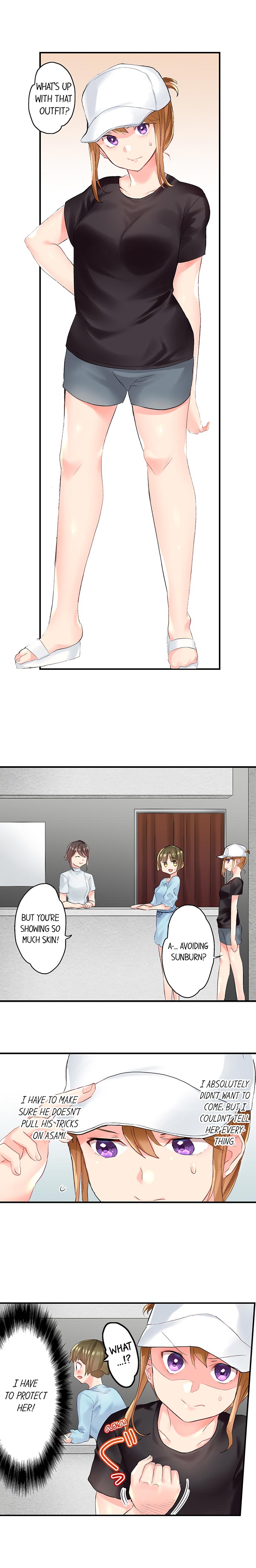 NTR Massage - Chapter 11 [photo 2] - MangaPorn