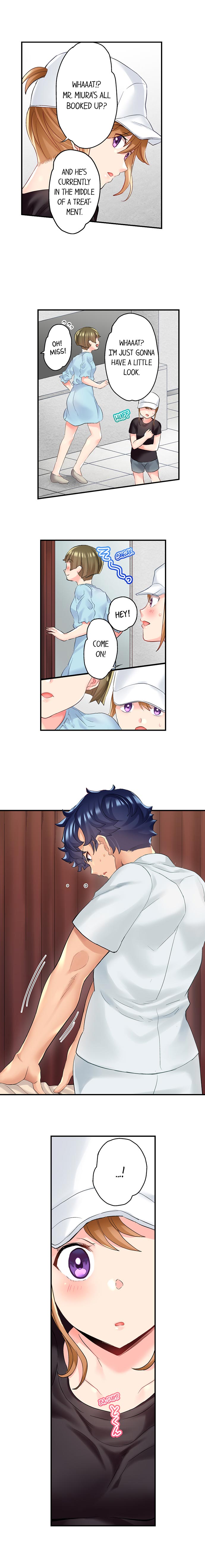 NTR Massage - Chapter 11 [photo 3] - MangaPorn