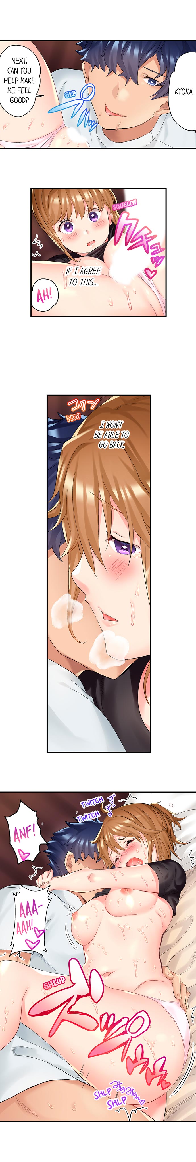 NTR Massage - Chapter 12 [photo 7] - MangaPorn