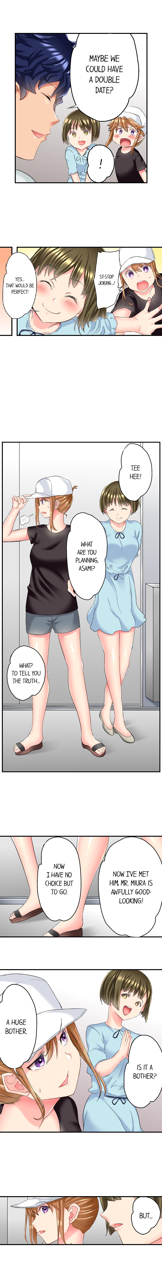 NTR Massage - Chapter 13 [photo 8] - MangaPorn