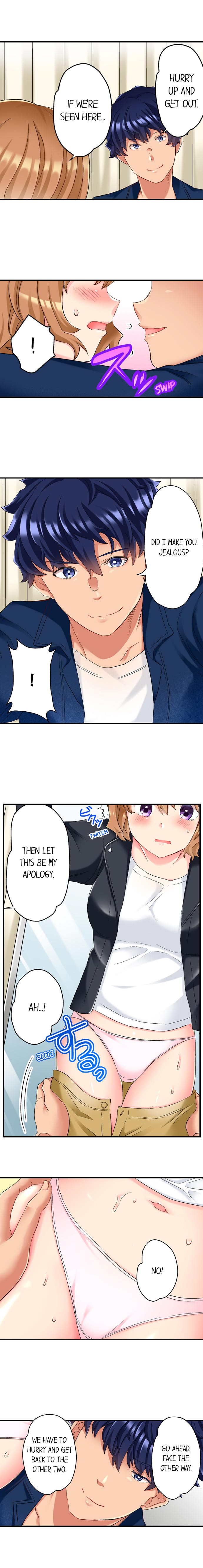 NTR Massage - Chapter 14 [photo 7] - MangaPorn