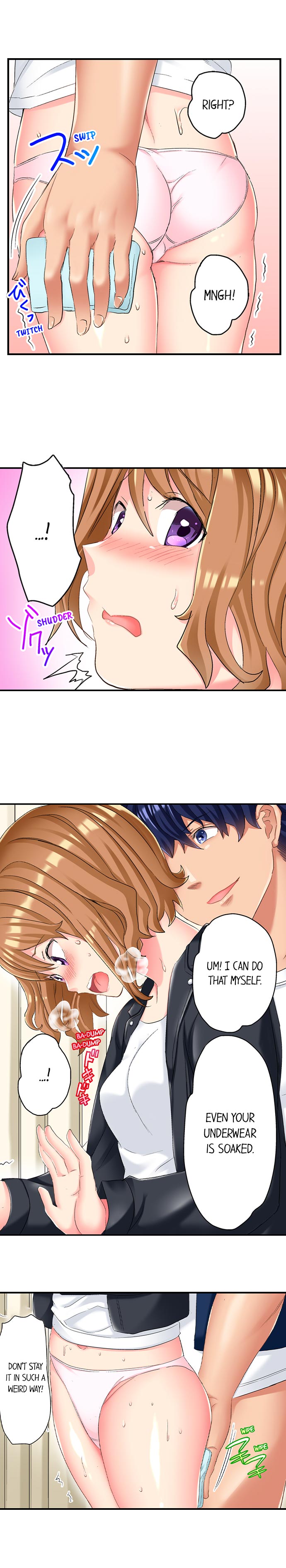 NTR Massage - Chapter 14 [photo 8] - MangaPorn