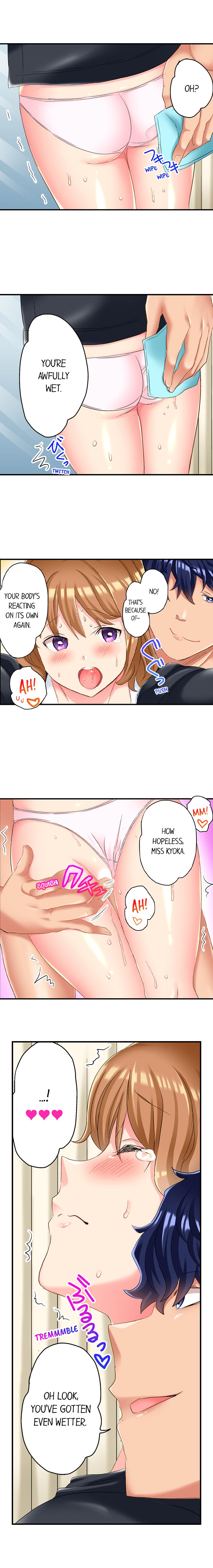 NTR Massage - Chapter 14 [photo 9] - MangaPorn