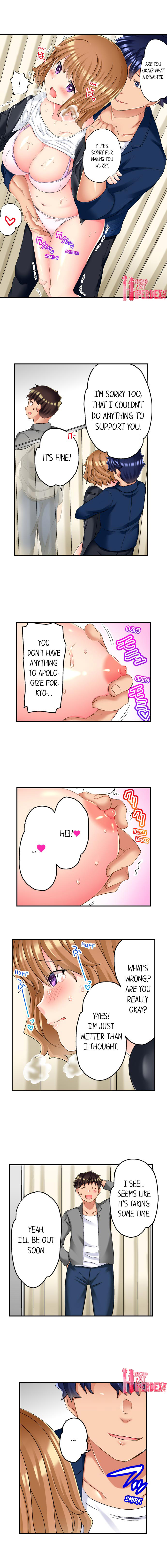 NTR Massage - Chapter 15 [photo 3] - MangaPorn