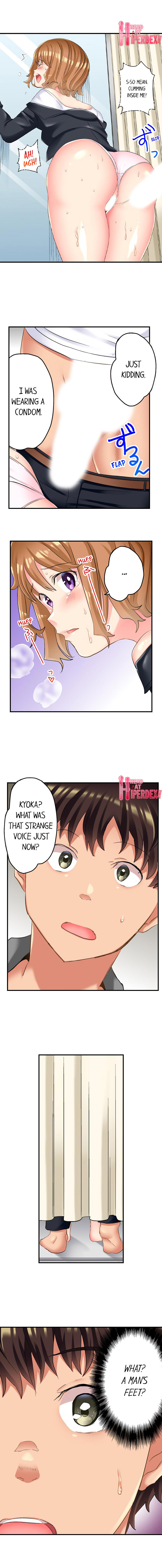 NTR Massage - Chapter 15 [photo 9] - MangaPorn