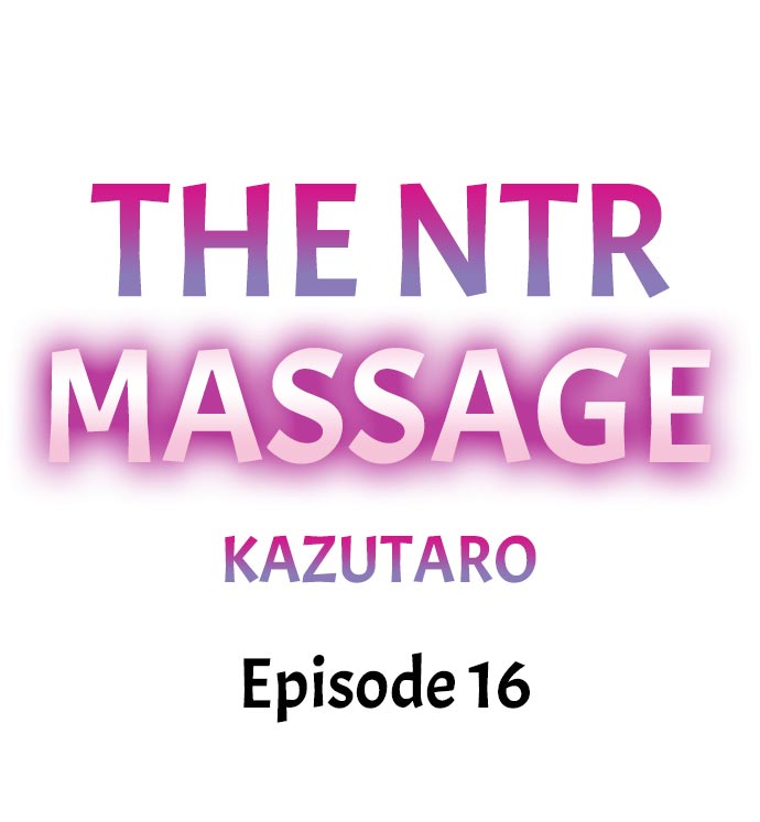 NTR Massage - Chapter 16 [photo 1] - MangaPorn