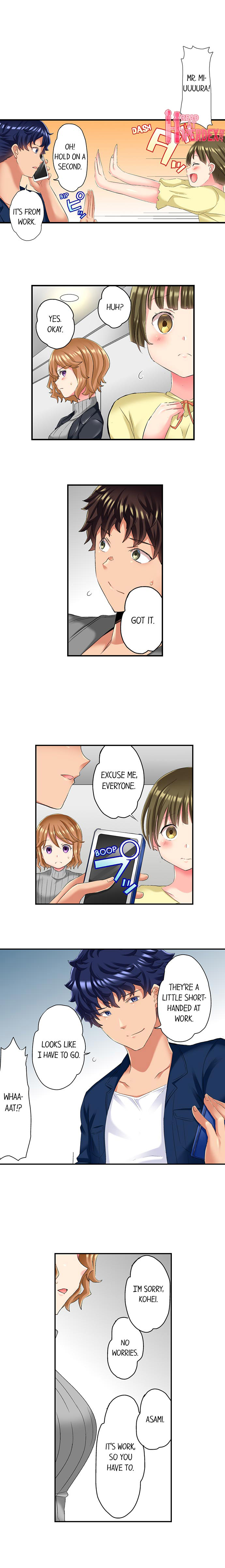 NTR Massage - Chapter 16 [photo 6] - MangaPorn